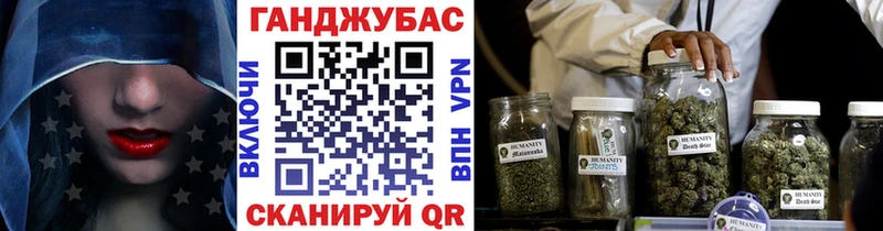 Виды наркотиков купить Электроугли Канабис  АМФЕТАМИН  Меф 