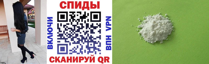 АМФ Premium  купить   МЕГА ссылка  Электроугли 