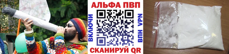 А ПВП СК Электроугли
