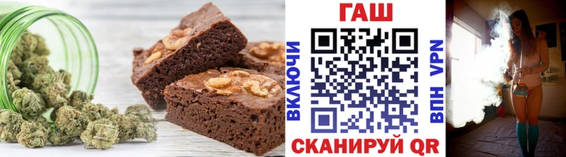 Еда ТГК конопля  blacksprut   даркнет как зайти  Электроугли 