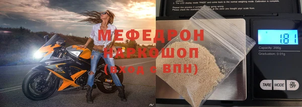 MESCALINE Михайлов