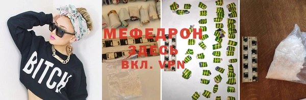 индика Михайловка