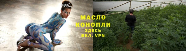 mdpv Михайловск