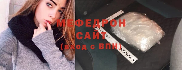 mdpv Михайловск