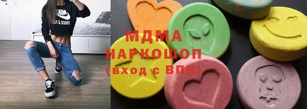 mdpv Михайловск