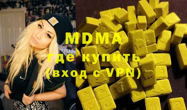 индика Михайловка