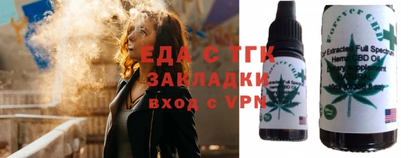 MESCALINE Михайлов