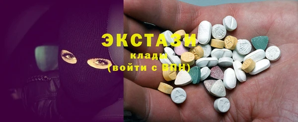 индика Михайловка