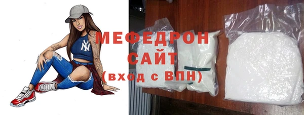 mdpv Михайловск
