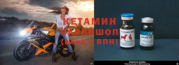mdpv Михайловск