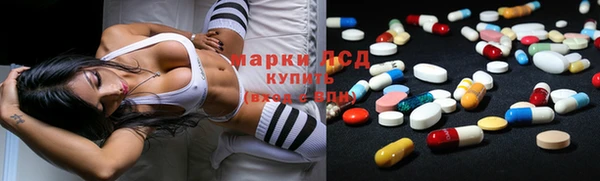 MESCALINE Михайлов