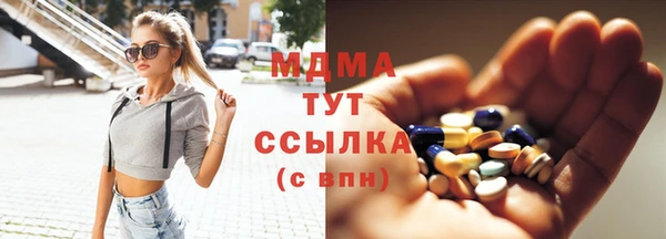 mdpv Михайловск