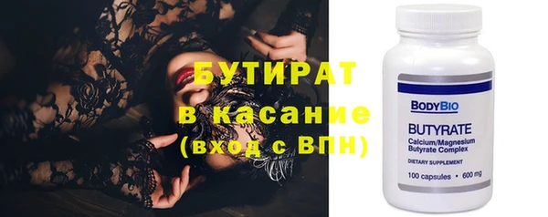MESCALINE Михайлов
