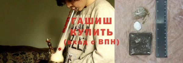 MESCALINE Михайлов