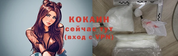 MESCALINE Михайлов