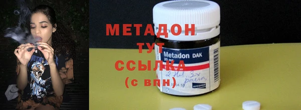 индика Михайловка