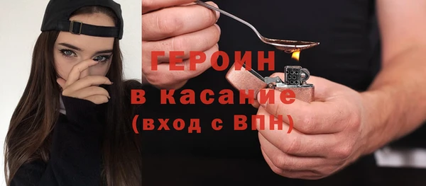 индика Михайловка