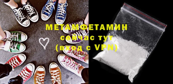 mdpv Михайловск