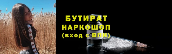 mdpv Михайловск