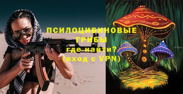 MESCALINE Михайлов