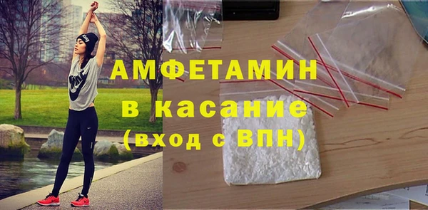 MESCALINE Михайлов