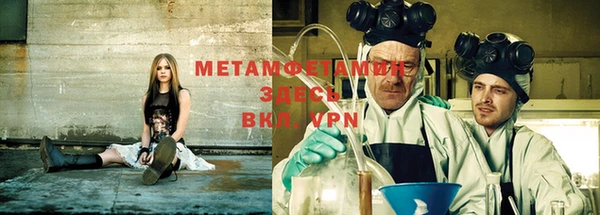 индика Михайловка