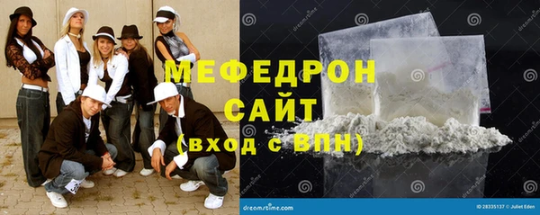 mdpv Михайловск