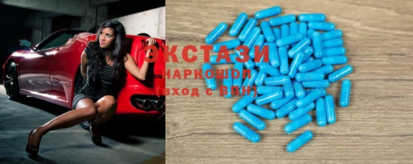 MESCALINE Михайлов