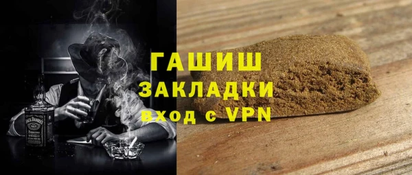 mdpv Михайловск