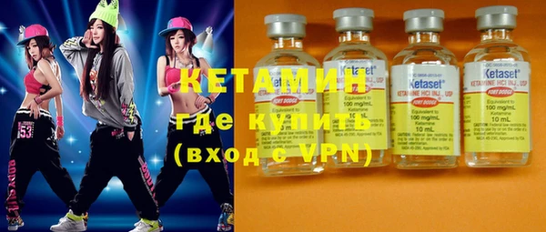 индика Михайловка