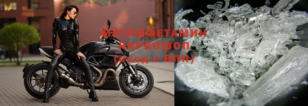 MESCALINE Михайлов