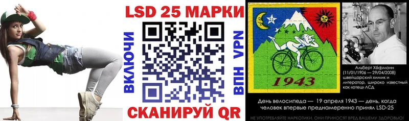 Наркотические марки 1,5мг цена наркотик Электроугли