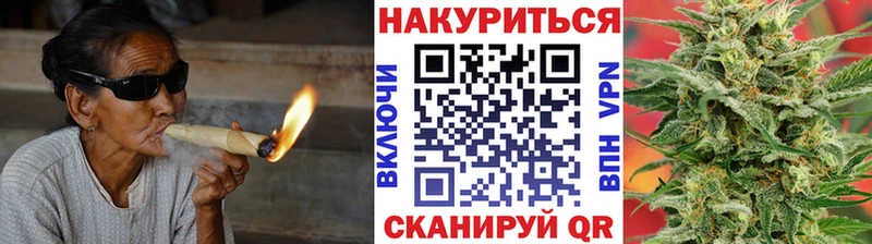 Конопля MAZAR  Электроугли 